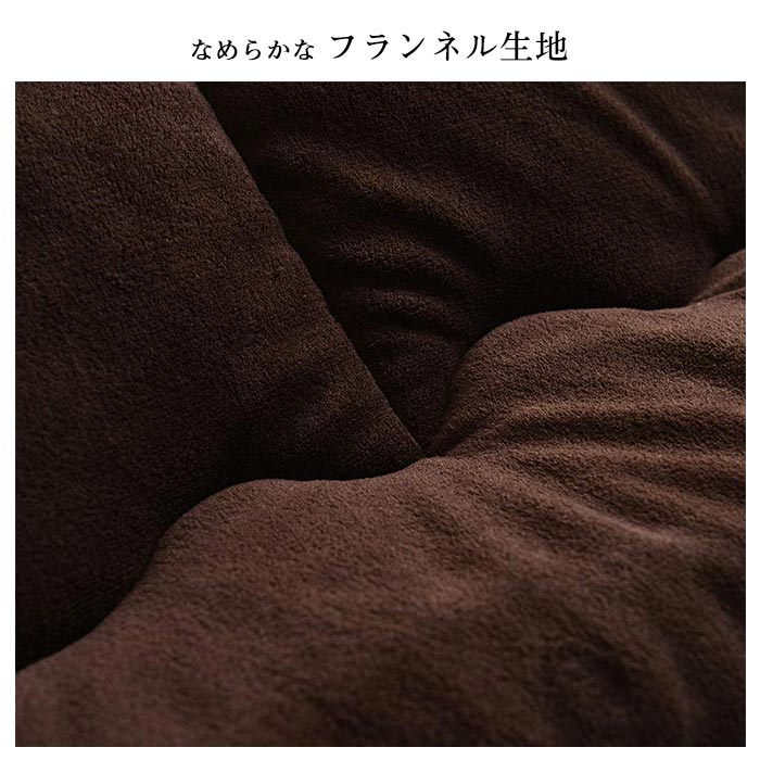 こたつ布団 こたつ掛け布団 200X240cm フランネル生地 長方形 こたつ 掛け布団 掛けふとん こたつ掛け敷き布団 とろける肌触り 静電気防止 保温 抗菌防臭 吸湿発熱 ふわふわ ぽかぽか キルティング加工 おしゃれ 無地 [3]