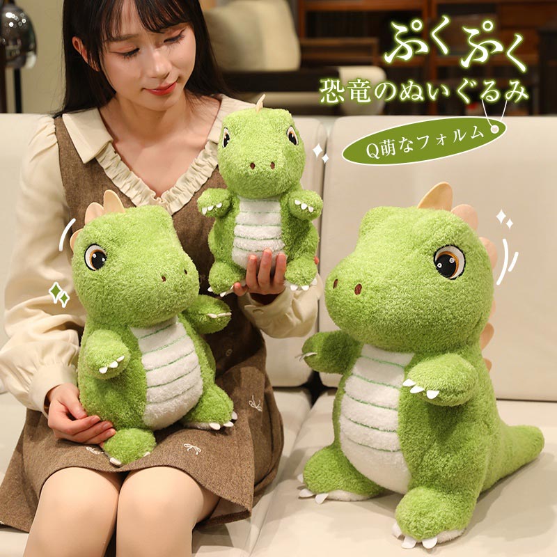 Rakuten - 恐竜 ぬいぐるみ リアル 動物 人形 おもちゃ 可愛い 抱き枕 子供プレゼント クリエイティブ 人気 店飾り お誕生日 クリスマス プレゼント 25cm35cm45cm