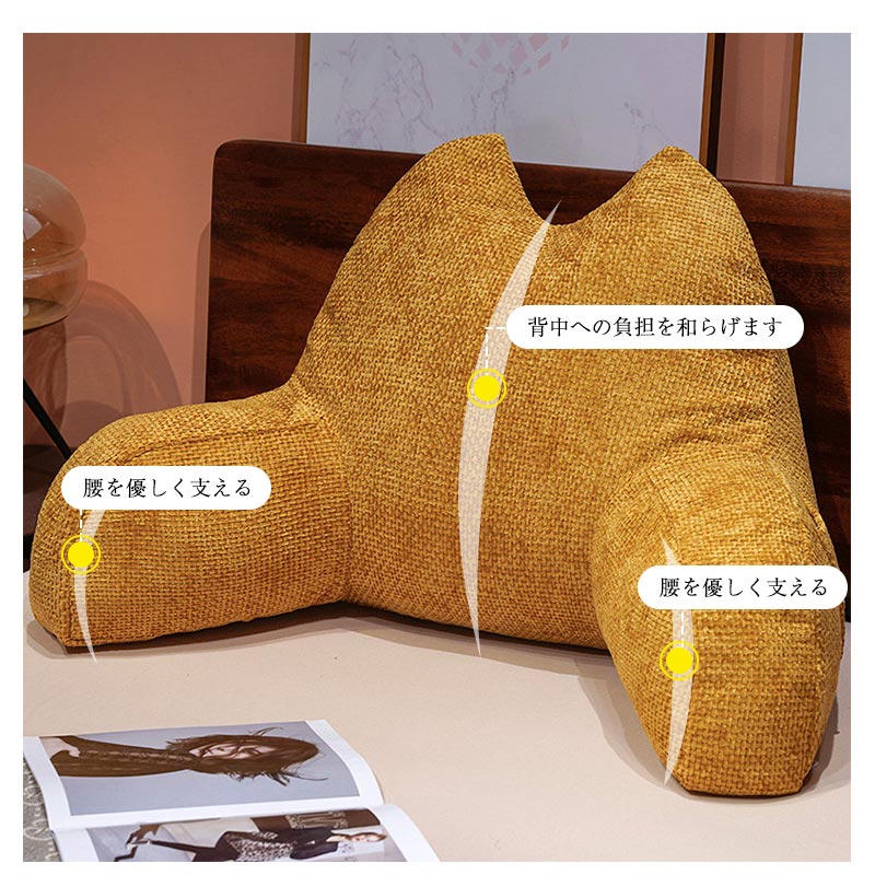 背もたれ クッション ベッド用 クッション 三角クッション 背もたれクッション ソ...