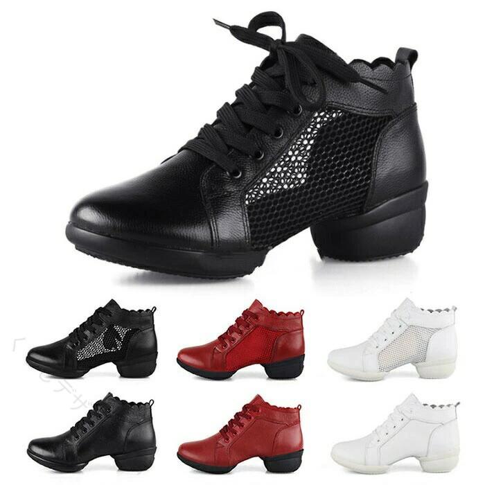 Dance Shoes - レディースダンスシューズ 女性用 ジャズダンス 社交ダンス モダンダンス ダンススニーカー メッシュ 通気性 柔らかい 美脚 初心者 練習用 舞台 発表会 競技 イベント 夏用 ヒップホッ