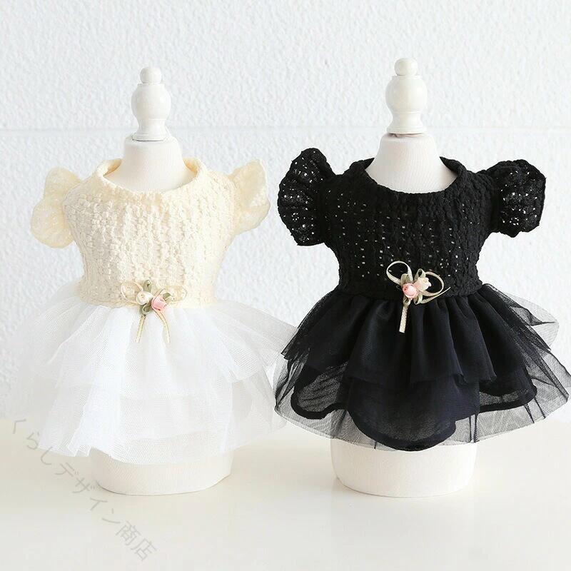 ハロウィン かぼちゃ ペット用品 ペットウェア ペット服 オレンジ リボン 犬 猫 飾り サロン トリマー オススメ パンプキン 帽子 ケープ フリース あったかい 柔らかい 人気 ダックス プードル かわいい 犬の服 秋 冬 プレゼント インスタ パーティ チョーカー SSサイズ 業務用 可愛い コスプレ ウィッグ付き マント ロリータ 貴族 小型犬 ワンピース 洋服 魔法使い パーティー 女の子 男の子 変身 スパイダー ドッグウェア 夏 送料無料 涼しい 王様 王子様 S M L XL 3点セット カッコイイ おもしろい 仮装 衣装 犬猫 中型犬 大型犬 魔女 変身 おもしろグッズ クリスマス イベント 写真撮影 つなぎ コウモリ パーカー アウター コート XS〜XLサイズ ドッグ服 猫服 変身 耳付き 着ぐるみ 撮影 チュールワンピ お化け 猫用 超絶キュン 首輪 ネクタイ バンダナ ガーランド 誕生日 しつけ首輪 痛くない 猫の首輪 着せ替え 襟かざり 首かざり かぶり物 サンタ デニム 服 デニムスカート 小型犬 中型犬 大型犬 Tシャツ フード付き パーカー 裏起毛 オールシーズン ギフト ハンガー 春 夏 秋 冬 定番 おしゃれ 可愛い 柴犬 お洋服 ペットグッズ かわいい お散歩 お出かけ 室内 防風 保温 お揃い 洗える 暖かい ペットベッド ペットソファ クッション マット 滑り止め もこもこ ふかふか 通気性抜群 寝心地いい 破れにくい 四季通用 軽量 脱着簡単 丈夫 安全 【原産国／製造国: 中国】 指定された配送時間は承っておりません。【くらしデザイン商店】