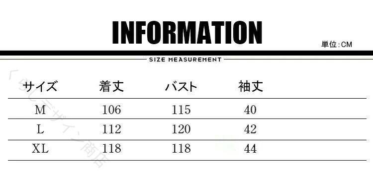甚平風パジャマ メンズ レディース 浴衣 長袖 じんべい 無地 コットン 男女兼用 寝...