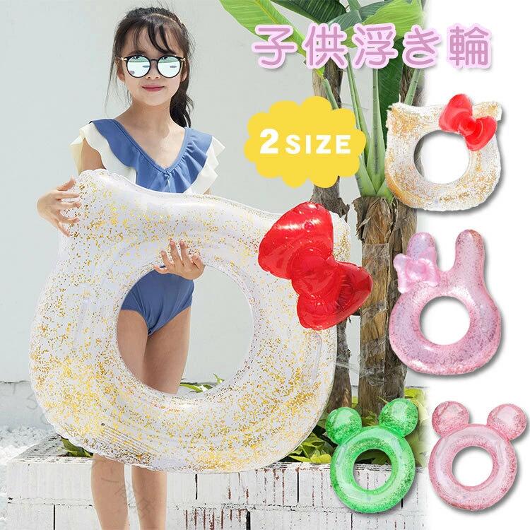 子供浮き輪 キッズ用 浮輪 男の子 女の子 アウトドア 浮き具 ビーチグッズ アニマル浮き輪 ねこ かわいい 夏休み 海 プール 水遊び ビーチ おもちゃ スイムリング 波乗り 海水浴 夏