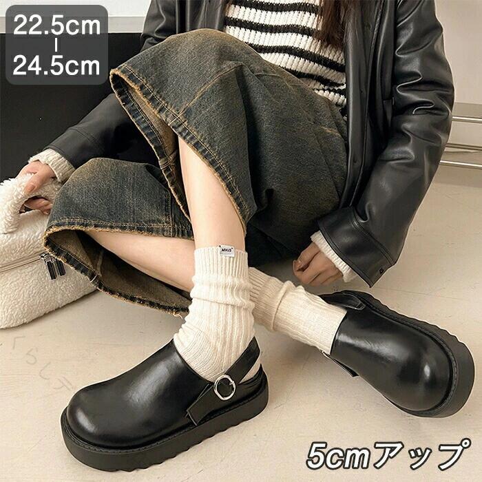 厚底5cmで美脚見え 光沢PUの上品クロッグ 通気性抜群 軽量で歩きやすい 滑りにくい...