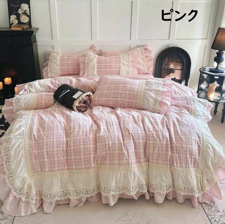 布団カバーセット 姫系 綿100 チェック柄 レース 韓国風 掛ふとんカバー 4点セット ダブル クイーン ベッドスカート 掛け布団カバー 枕カバー 通気性 柔らか 肌に優しい 寝具カバーセット 洗える 四季通用 寝室コーデ おしゃれ インテリア [2]