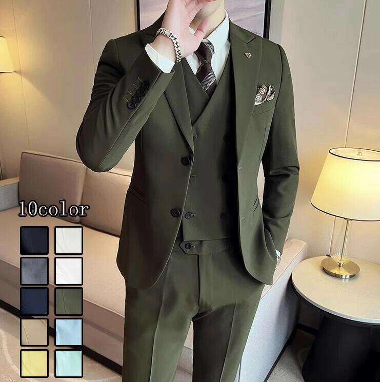 Interview Suit - ★ 無地 3ピーススーツ 卒業式 3点セット ジャケット+パンツ+ベスト 通勤 ol 結婚式 紳士用 メンズセットアップ 二次会 20代30代40代 舞台 花婿の介添え 司会 カジュアル 男性 10色選択可！大きいサイズsize：m/l/xl/2xl/3xl/4xl/5xl