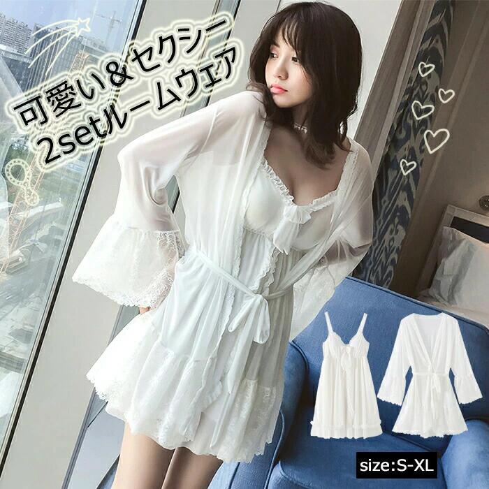 パジャマ　レディース　2点セット　ルームウェア　セットアップ　ネグリジェ　キャミワンピース　キャミソール　ナイトウェア　カーディガン　部屋着　インナー　レース　可愛い　セクシー　春　秋　冬