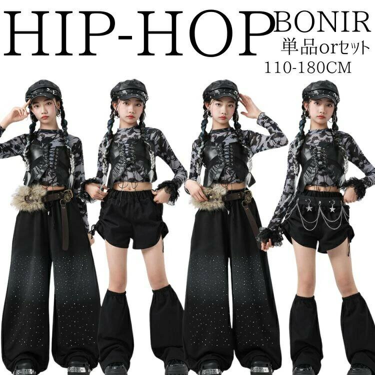 スーツセット キッズ ダンス ジャズ jzaa ダンス 衣装 青紫 花柄 ジャケット ヒップホップ セットアップ 長袖 ズボン 長ズボン ネクタイ 白シャツ シャツセット hiphop 韓国 韓国風 K-POP 子供服 単品販売 秋 ストリート ステージ衣装 チアリーダー スーツ風 110-180cm
