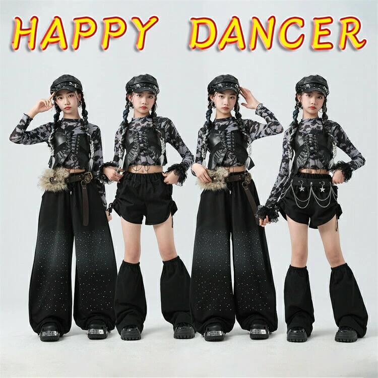 Grace Selectのスーツセット キッズ ダンス ジャズ jzaa ダンス 衣装 青紫 花柄 ジャケット ヒップホップ セットアップ 長袖 ズボン 長ズボン ネクタイ 白シャツ シャツセット hiphop 韓国 韓国風 K-POP 子供服 単品販売 秋 ストリート ステージ衣装 チアリーダー スーツ風 110-180cm｜アングル2