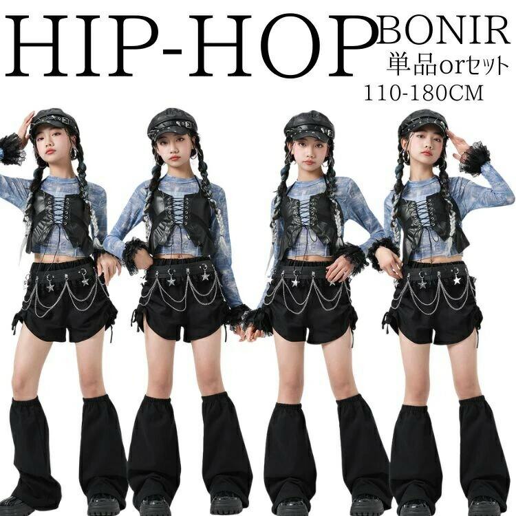 スーツセット キッズ ダンス ジャズ jzaa ダンス 衣装 青紫 花柄 ジャケット ヒップホップ セットアップ 長袖 ズボン 長ズボン ネクタイ 白シャツ シャツセット hiphop 韓国 韓国風 K-POP 子供服 単品販売 秋 ストリート ステージ衣装 チアリーダー スーツ風 110-180cm