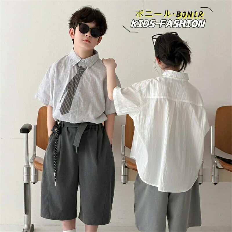 子供服 半袖 シャツ ネクタイプリント 兄妹 ペア 夏 ホワイト リンクコーデ トップス キッズ お出かけ 5分袖 カジュアル だまし絵 100 110 120 130 140 150 160cm