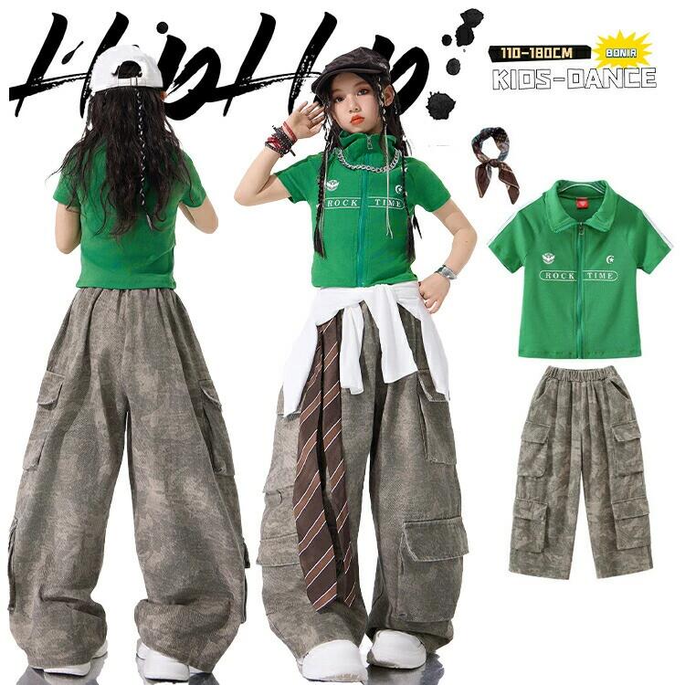 Rakuten - ガールズ キッズダンス衣装 セットアップ 女の子 へそ出し グリーン 緑 半袖 上下セット カーゴパンツ 迷彩 カモフラージュ 発表会 演出服 ダンスウェア 韓国風 練習着 ヒップホップ ステージ衣装 団体服 イベント 応援団 運動会 小学生 中学生 110-180cm