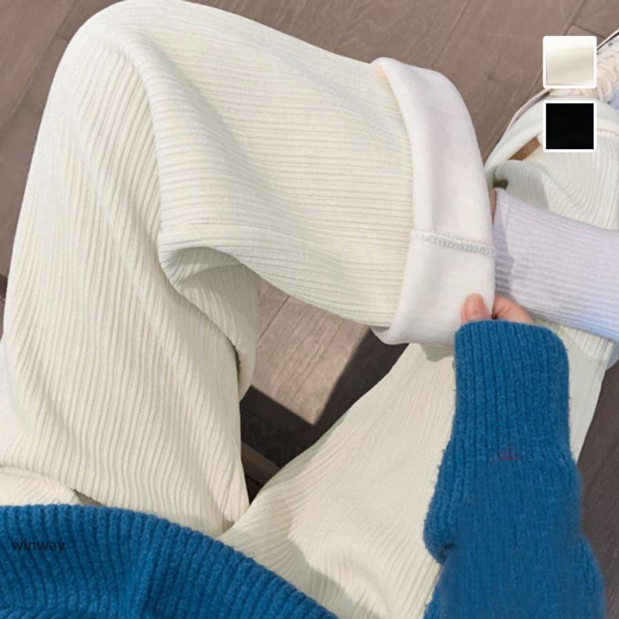 裏起毛 コーデュロイパンツ レディ�