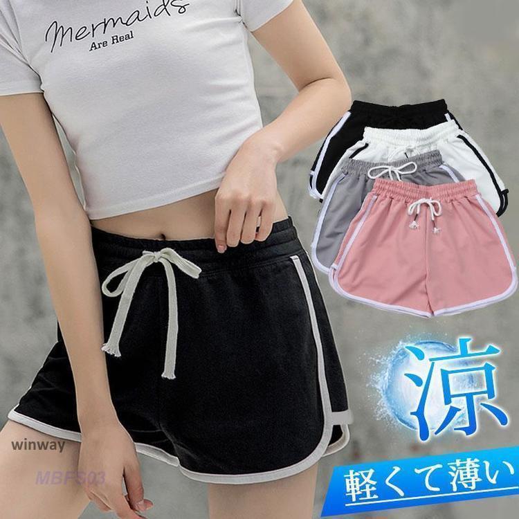 ショートパンツ レディース 夏 大き