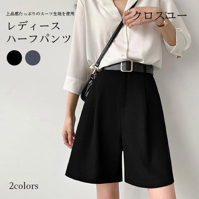 ハーフパンツ レディース スーツパンツ 五分丈 ショートパンツ ワイド裾 夏 5分丈パンツ ゆったり ウエストゴム ワイドパンツ サマーパンツ