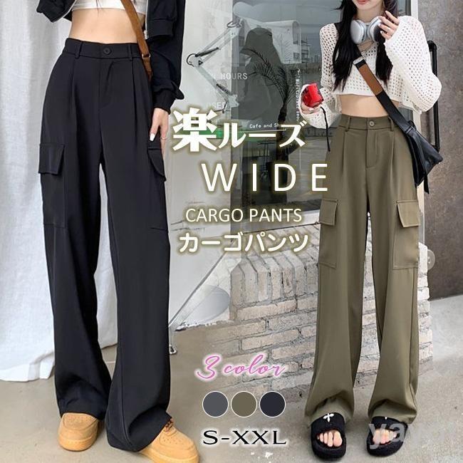 樂天商城 - カーゴパンツ パンツ 春新作 レディース ボトムス ズボン シンプル 黒 カーキ グレー 春 夏 チノパン チノ カーゴ ワイドパンツ ワイド ワークパンツ