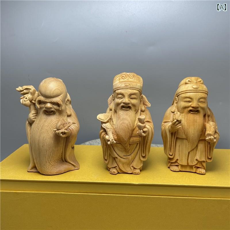 ・素材: 黄楊木、崖柏・デザイン: 福禄寿三星、福星、禄星、寿星・サイズ: 約8×5×4.5cm、約76g・スタイル: 中華風・製法: 手作り・ギフトシーン: 誕生日、旅行記念・贈る相手: 友人、目上の方、恩師・イベント: 元日・素材: 黄楊木、崖柏・デザイン: 福禄寿三星、福星、禄星、寿星・サイズ: 約8×5×4.5cm、約76g・スタイル: 中華風・製法: 手作り・ギフトシーン: 誕生日、旅行記念・贈る相手: 友人、目上の方、恩師・イベント: 元日