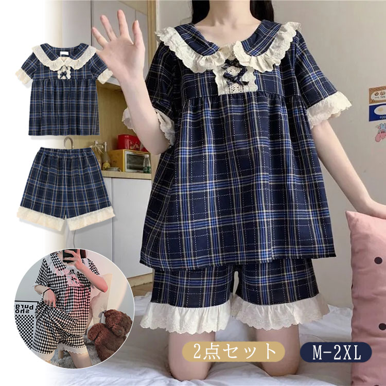 商品説明 color="#000000">商品名 生地が柔らかく、ふんわりソフトな肌触りと軽い着心地はお風呂上がりにも気持ちいいです。寝心地を考えた生地の厚みで、柔らかくてぐっすり眠れます。 ルームウェア、部屋着がもちろん、ホテル、旅行などもオススメです！ 素材 width="291" bgcolor="#ffffff">ポリエステル bgcolor="#f0f0f0">生産国 width="291" bgcolor="#ffffff">中国 bgcolor="#f0f0f0">サイズ color="#000000"> 【M】 参考身長150-155cm 参考体重35-48KG 【L】 参考身長155-160cm 参考体重48-55KG 【XL】 参考身長160-165cm 参考体重55-63KG 【XXL】 参考身長165-170cm 参考体重63-75KG セット内容 トップス+パンツ 注意 width="291" bgcolor="#ffffff"> PC環境・光の具合により、色や素材のイメージが写真と若干異なる場合がございます。 モデル・写真に使用されているアクセサリー・小物は別途記載が無い限り付属いたしません。 商品に不良があった場合は、商品到着から5日以内にご連絡いただければご返金・交換対応させて頂きます。 商品のサイズは、全て平置きにて外寸を測定しております。 商品によっては+-0.5cm〜1cmの誤差が発生してしまう場合がございます。 タイミングにより、在庫ズレが生じる場合がございます。予めご了承ください。