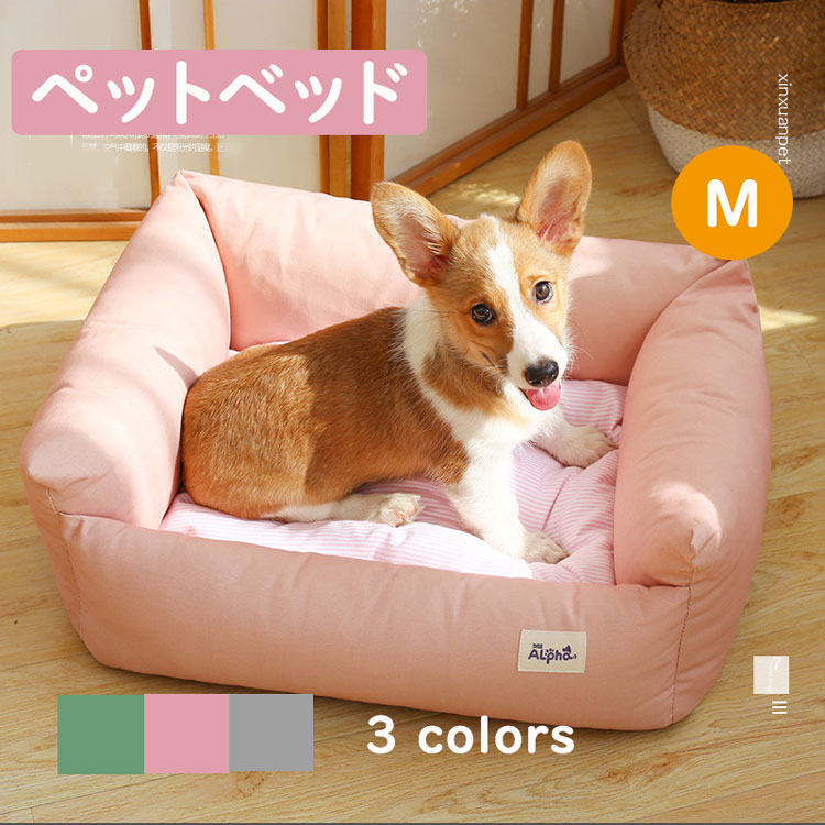 犬 ベッド 夏 おしゃれ ハウス Mサイズ 中型犬 小型犬 猫 かわいい 洗える 丈夫 ふ...