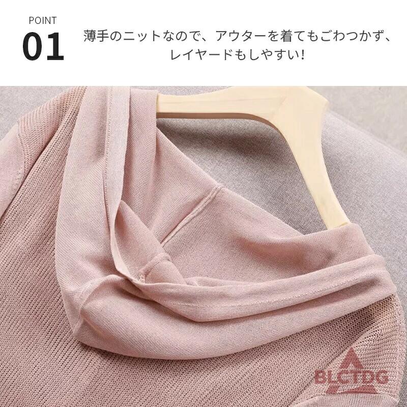 ゆったりニットパーカー 6色トップス Vネックニットフード付きニット長袖 レディー...