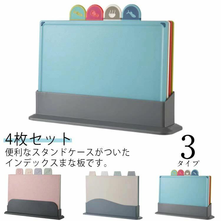 商品画像1