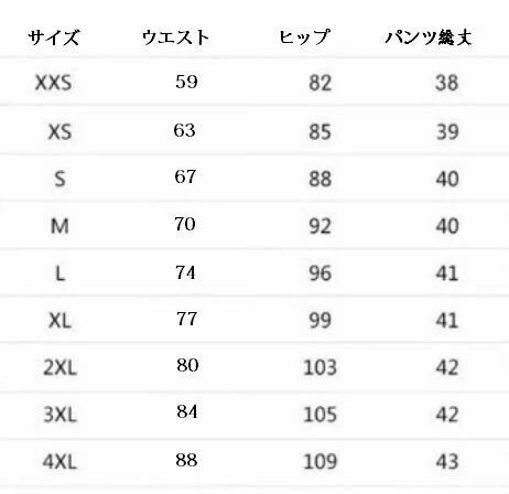 XXS~3XL スカート レディース タイトスカート ミニスカート マイクロ ストレッチ 大人 通勤 ヒップスカート スリム おしゃれ ボトムス フォーマル オフィススカート ショート丈 大きいサイズ 無地 OL 通勤 面接 仕事用 20代 30代 40代 50代 graceselect327-10051197 Grace Select サンプル画像2