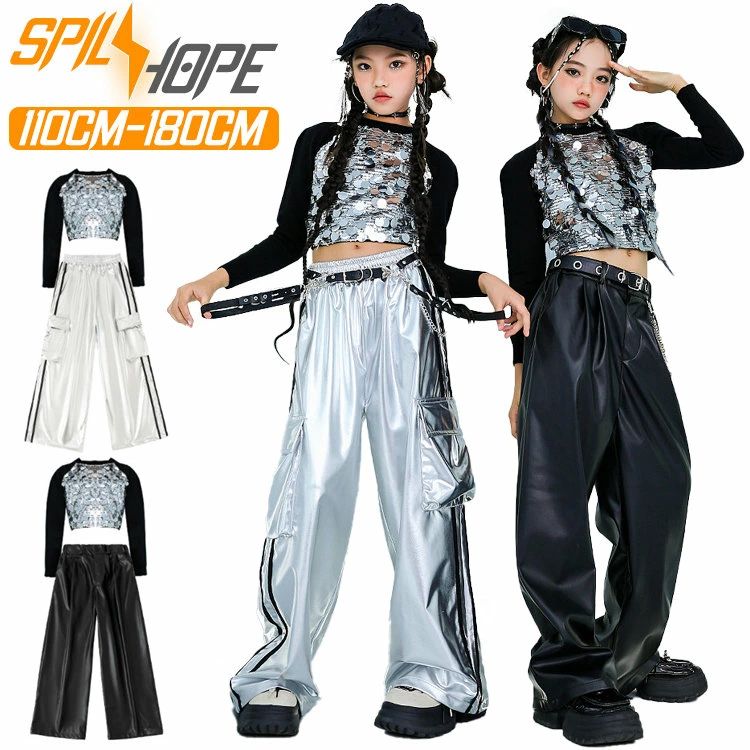 キッズ ダンス衣装 セットアップ ブルー スパンコール
