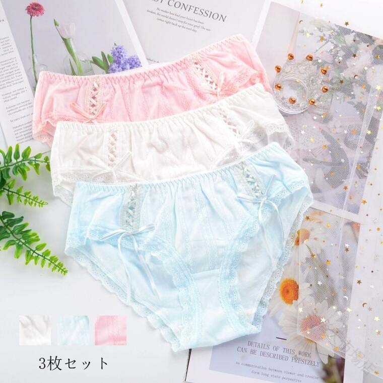 Rakuten - 美尻すっぽり薄手ショーツのみリボン付き激安シームレスショーツセット下着可愛いファッションパンティ3枚セットパンツ三角インナー通気抗菌防臭シンプル快適スタンダード女性用M L XL肌着大きいサイズレディース高校生中学生睡眠無地