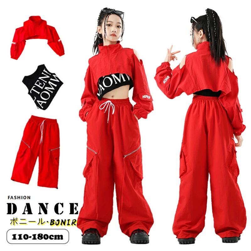 Rakuten - ダンス衣装 キッズ HIPHOP Y2K チーム衣装 赤 へそ出し トップス 女の子 ダンス衣装 キッズ 可愛い カーゴパンツ ポケット付き 黒 タンクトップ 子供服 ダンス服 韓国 ジャズ ガールズ ヒップホップ 舞台衣装 kpop y2k 110-180