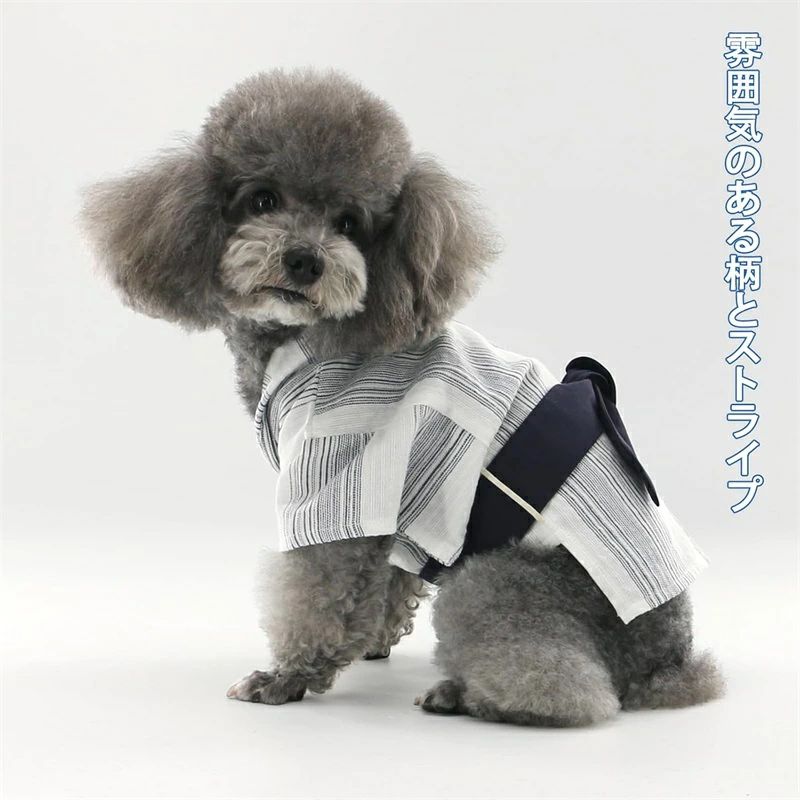 Grace Selectの犬 浴衣 ゆかた 日風 和服 犬服 夏祭り かわいい 犬の服 春夏秋用 ペット服 着物 甚平 猫服 ペット浴衣 ペットウェア ドッグウェア 小型犬着物 犬洋服 犬猫洋服 夏 暑さ 涼しい 犬用服 ペット用品 お散歩 花火大会｜アングル2