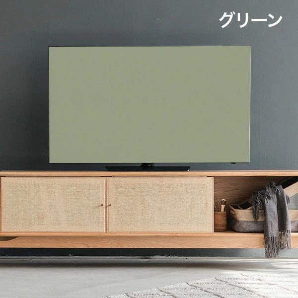 Grace Selectのテレビ カバー 布 保護 汚れ 防止 ホコリ 除け 52インチ 60 ほこり 埃防塵 傷 シンプル モダン インテリア 雑貨 便利 グッズ｜アングル3