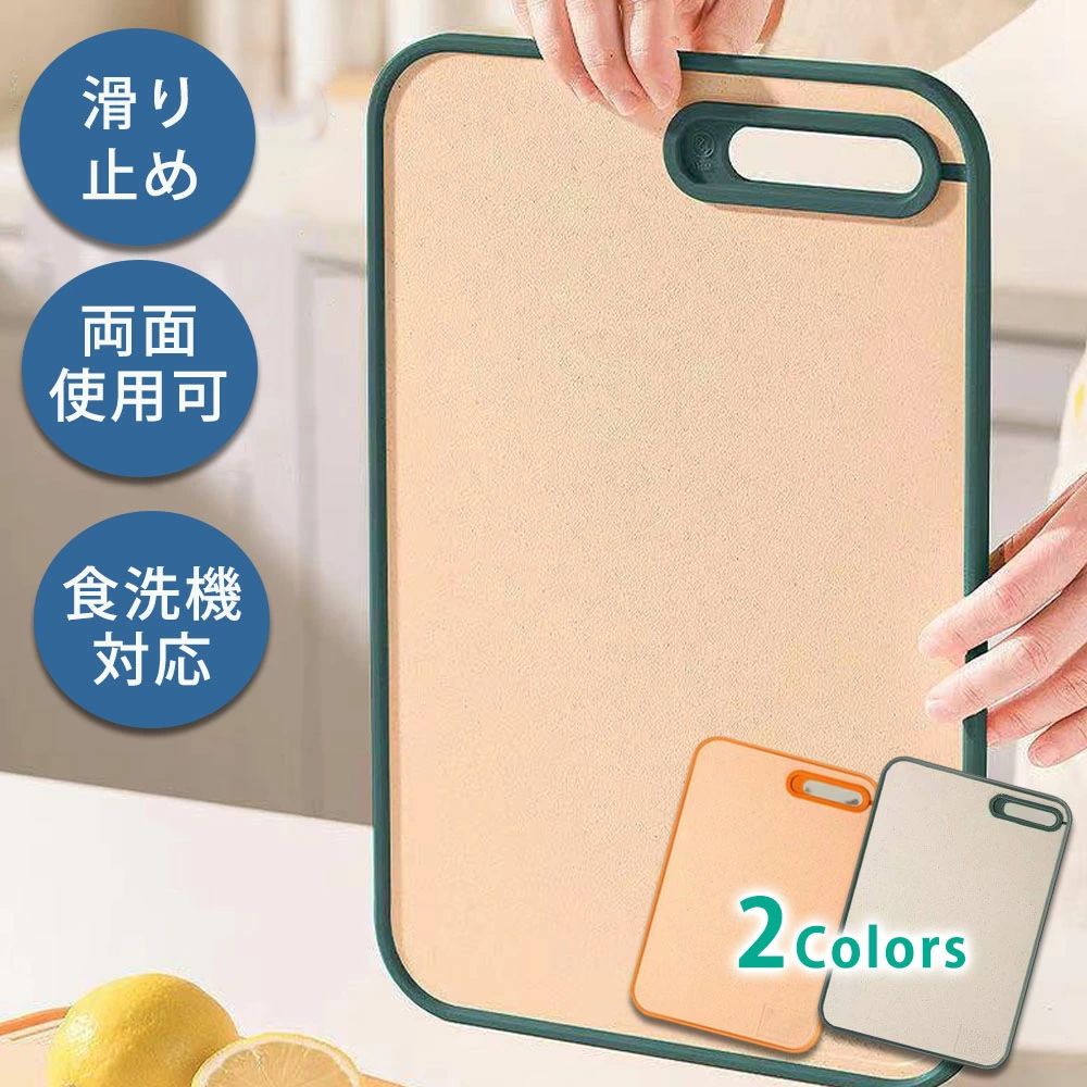 商品画像2