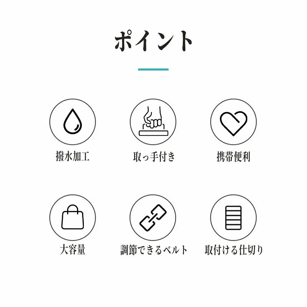 メイクボックス 大容量 仕切り メイクポーチ 化粧ボックス 取っ手付き 持ち運び 撥水加工 収納力抜群 化粧品ケース 旅行 ポーチ 収納 手提げ 化粧品入れ ブラシケース コスメポーチ 化粧品収納 防水 旅行用 家用 持ち運び便利 graceselect327-10051990 Grace Select サンプル画像2