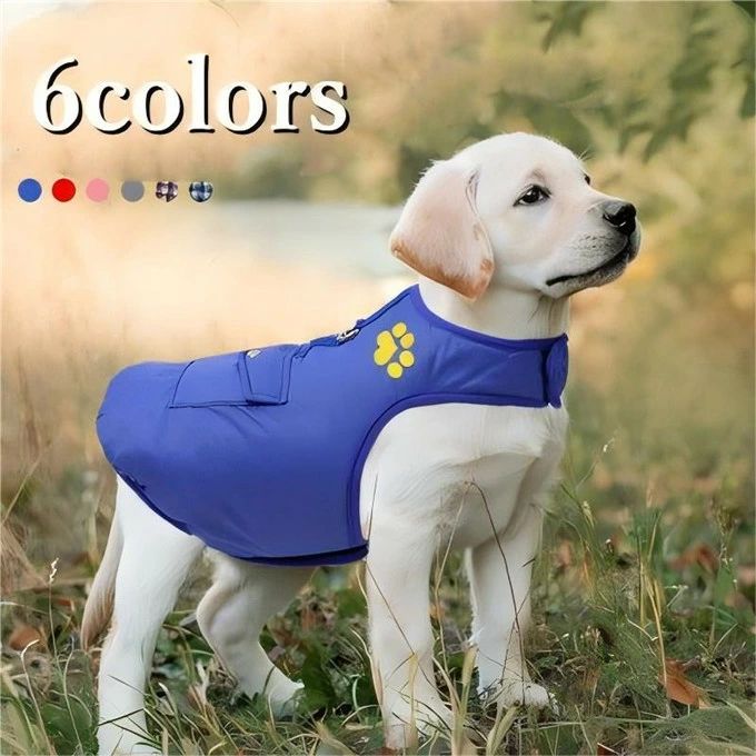 Rakuten - 保温性抜群 中型犬 便利なマジックテープ付き 新作 撥水 小型犬 両 防寒 ペット用品 ペットグッズ 大型犬 防風 秋冬物