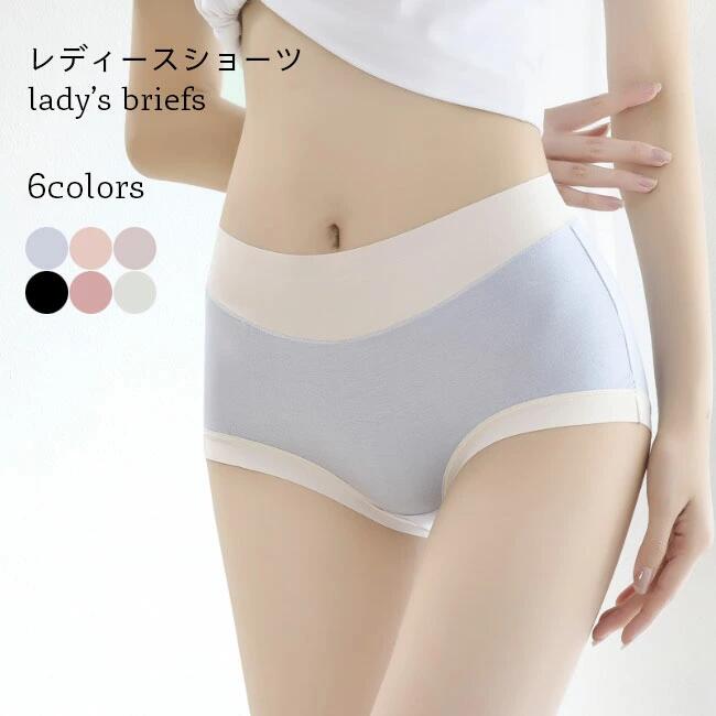 商品詳細 シンプルデザインでより上品感の印象、レディースショーツが新入荷 フィット感が良く締め付け感はしない、大人女性に最適な穿き心地を 股部分は優しいコットン素材を使用、吸湿性に優れて清潔感もたっぷり 通気性も高くて決して蒸れなく、オールシーズンで穿けます ※ご注意 こちらの商品は衛生面を考慮させて頂き、不良品以外の返品・交換はお受けいたしかねます。どうぞご了承くださいませ。 SPEC カラー：ダークピンク　グリーン　パープル　ライトピンク　ブラック　ブルー 素材　綿混紡 サイズ（cm）　M　L　XL M　ウエスト54　おすすめ体重40-55kg L　ウエスト58　おすすめ体重50-65kg XL　ウエスト62　おすすめ体重60-80kg ご注意：※素人採寸ですので、若干の誤差がございます、ご了承ください。 中国製 made in China 知っておいて頂きたいこと ※濡れたままの放置や長時間の浸漬はしないで下さい。※汗や雨で湿った状態では特に、注意が必要です。淡い色の衣類・バッグ等を一緒に使用される際にもご注意下さい。※平らな面に置いて測定しておりますので、実際に着用されるとサイズが異なる場合がございますが、予めご了承下さい。※画面上の色はブラウザや設定により、実物とは異なる場合があります。ご了承の上ご注文下さい。 メーカー希望小売価格はメーカーカタログに基づいて掲載しています■6色展開 レディースシームレスモダールショーツ シンプルデザインでより上品感の印象、レディースショーツが新入荷 フィット感が良く締め付け感はしない、大人女性に最適な穿き心地を 股部分は優しいコットン素材を使用、吸湿性に優れて清潔感もたっぷり 通気性も高くて決して蒸れなく、オールシーズンで穿けます ※ご注意 こちらの商品は衛生面を考慮させて頂き、不良品以外の返品・交換はお受けいたしかねます。どうぞご了承くださいませ。