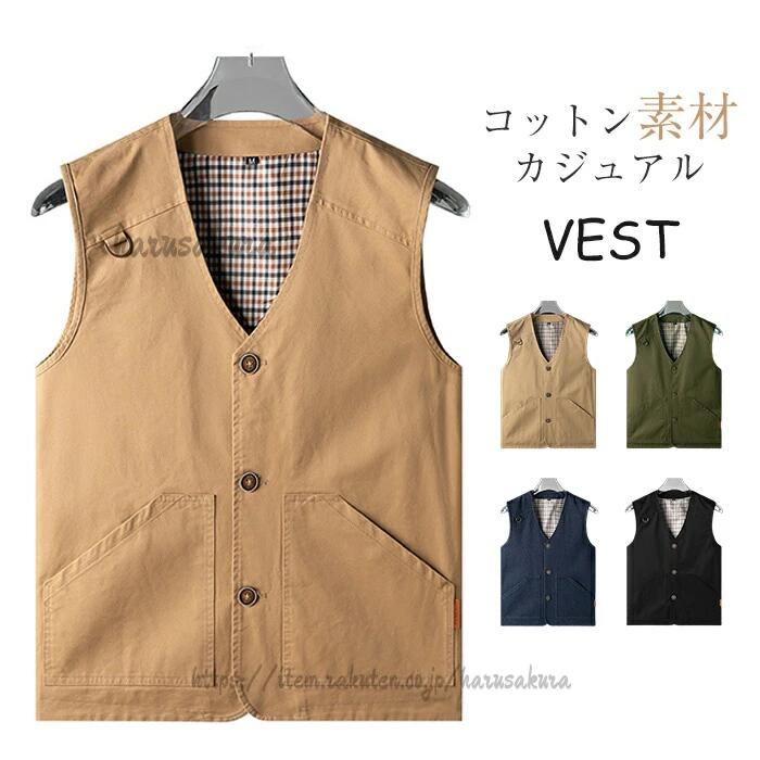 サイズ(CM)【M】着丈66 バスト108 肩幅39 身長参考155~160cm 体重参考40~45kg 【L】着丈67 バスト112 肩幅40 身長参考160~165cm 体重参考45~58kg 【XL】着丈68 バスト116 肩幅41 身長参考165~170cm 体重参考58~65kg 【2XL】着丈69 バスト118 肩幅42 身長参考170~175cm 体重参考65~73kg 【3XL】着丈70 バスト122 肩幅43 身長参考175~180cm 体重参考73~80kg 【4XL】着丈71 バスト126 肩幅44 身長参考180~185cm 体重参考80~88kg 【5XL】着丈72 バスト129 肩幅45 身長参考185~190cm 体重参考88~93kg 【6XL】着丈73 バスト134 肩幅46 身長参考190~195cm 体重参考93~100kg 【7XL】着丈74 バスト138 肩幅47 身長参考195~200cm 体重参考100~108kg 【8XL】着丈75 バスト142 肩幅48 身長参考200~205cm 体重参考108~125kg サイズは平置き、メジャー採寸を行っております。1-3cmの誤差がある場合があります。予めご了承下さいませ。ベスト メンズ ジレ コットン 綿 大 トップス ベスト ジレ 豊富 ブラック カーキ ベージュ ブルー M L XL 2XL 3XL 4XL 5XL 6XL 7XL 8XL