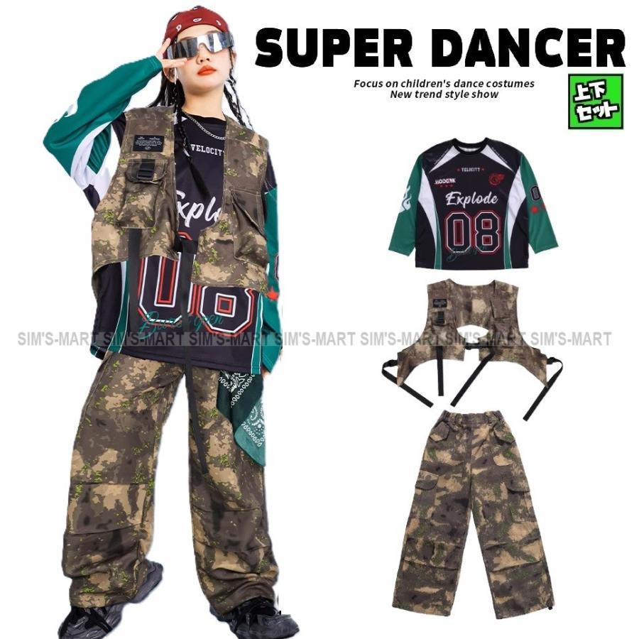 Miscellaneous Goods, Small Goods - キッズダンス衣装 セットアップ ヒップホップ 衣装 ナンバリングTシャツ 黒 緑 迷彩 K-POP 韓国 子供ダンス服 ダンスウェア 派手 男の子 ガールズ