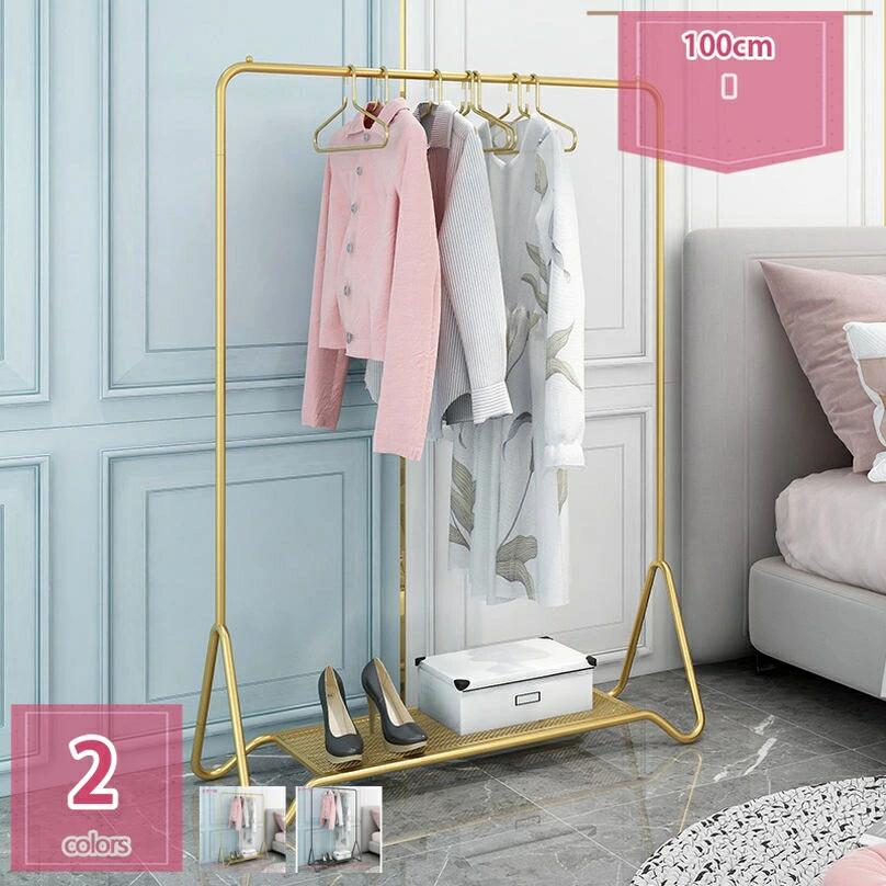 メイン素材：メタル★【サイズ】： 幅さ100×奥行40×高さ150cm 【カラー】：ブラック ゴールド★【ストッパーが付き】：ハンガーラックの両端にストッパーが付き、ハンガーがずり落ちません。★【お部屋の整理に】：お部屋がすっきり片付く。ほどよい高さで、ロングコートなど丈の長い服も底付きなくかけられます。シンプルなデザインとカラーでどんなお部屋にも合わせやすくなっています。★【安定性良い】：頑丈なコートラックは丈夫で安定しています。重いコートなども安全に掛けられます。変形しにくく、長年の使用に耐えられます。★【多用途】：おしゃれなハンガーラックは、家の色々な場所で活躍。玄関のコート掛けとして使ったり、寝室で魅せる収納としても使えます。洗濯物の室内干しとして使うのもお薦めですよ。ハンガーラック シングル 頑丈 スリム 大容量 おしゃれ 収納 家庭用 業務用 クローゼット コートハンガー 寝室 玄関 リビング 一人暮らし シンプル インテリア 模様替え 整理収納 ★【衣類と小物類をひとまとめに収納できる】トローリーハンガーからスリムタイプが登場。玄関や狭いスペースでも使いやすくなりました。衣類と小物類をひとまとめに収納できるので、朝の身支度や帰宅後の衣類・荷物の片付けがラクにできます。 ストッパー付き ★物掛け時、落下防止 上品な仕上げ ★塗装された金属製プレーム、頑丈さや耐久性にすぐれ 下棚付き ★底板には物を置くこともでき、収納の幅が広がります。丈長めのコートやワンピースもしっかり掛けることができます。 【注意事項】 ●商品によっては多少の誤差がある場合がございます。ご了承をお願いいたします。 ●モニターの発色の具合によって、実際のものと色が異なる場合がございます。 ●何か質問がございましたら、お気軽にメールにてご連絡下さい。掲載内容は検索参考用であり、製品説明を構成するものではなく、実際ハンガーラック キャスター付き コートハンガー バスケット 棚付き 洋服掛け コート掛け 収納 多機能 大容量 衣類収納棚 簡易ハンガー 便利用品 新築祝いハンガーラック 棚付き キャスター付き トローリー ハンガー 幅60 バスケットトローリー コートハンガー 寝室 玄関 リビング 収納 バッグ 鞄 ランドセルハンガーラック おしゃれ 棚付き キャスター付き 北欧 トローリーハンガー コートハンガー パイプハンガー 衣類掛け 上着 ちょい掛け リビング 寝室ハンガーラック スリム キャスター ワゴン付き 省スペース ハンガー パイプハンガー ポールハンガー 衣類収納 クローゼット 収納 頑丈 ハンガーラックハンガーラック スリム シングル 幅80 一人暮らし シングルハンガー 頑丈 パイプハンガー 室内干し 大容量 シンプル 耐荷重 ハンガーラックハンガーラック キャスター付き 洋服ラック 幅80 耐荷重 頑丈 コート掛け 衣類収納 室内物干し ハンガーラック クローゼット 収納 バスケットワゴン