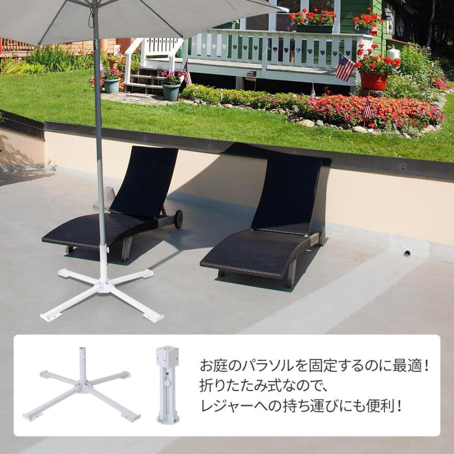 パラソルスタンド 折りたたみ おしゃれ パラソル 庭 アウトドア 海 ビーチパラソル...