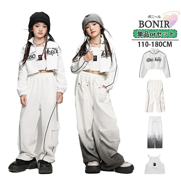 商品詳細 商品内容 セットor単品 素材 ポリエステル カラー 写真通り サイズ サイズ 身長CM 体重KG 110 100-110 15-20 120 110-120 20-25 130 120-130 25-30 140 130-140 32.5-37.5 150 140-150 37.5-45 160 150-155 45-52.5 170 155-160 52.5-60 180 170-178 70-72.5 ※サイズは平置きの状態で計測しています。 ※測る箇所により、若干の誤差が生じる場合もございます。ご了承下さいませ。 関連商品 注意 ※モデル着用画像は撮影環境により実物の色と異なって見える場合がございます。 ※ご覧の端末のモニター設定によっては実物の色味と異なって見える場合がございます。
