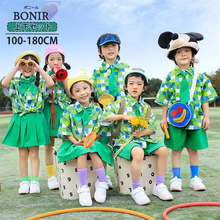 Rakuten - キッズ グリーン 子供服 ダンス衣装 セットアップ キッズ 女の子 男の子 半袖 短パン チェック k-pop 子供服 ヒップホップ 応援
