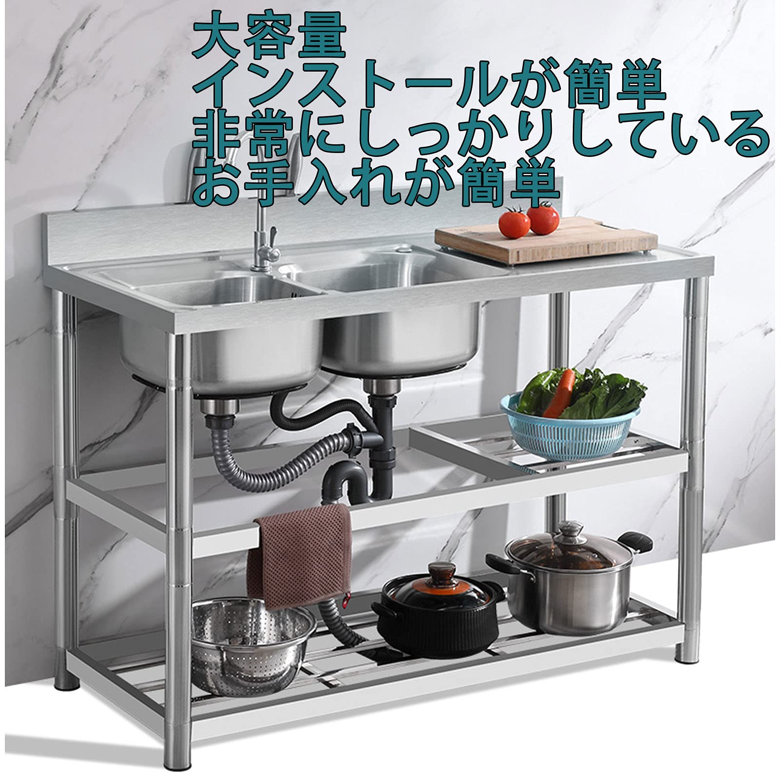 屋外 ステンレス大型 ガーデンシンク ステンレス 蛇口付き 業務用2槽 簡易流し台 屋外用作業台付き 大容量 厚みがあり、変形しにくい