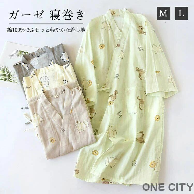 商品説明 商品説明商品名素肌にとっても優しいコットン100％ガーゼ生地。通気性がよく蒸れにくい、柔らかいので肌にやさしい。適度な保温保湿性をキープして、快適な眠りをしっかりサポート。大人可愛い柄が施されており、お部屋の中でもおしゃれを楽しむことができます。休日のリラックスタイムにルームウェアとして着るのはもちろん、仲の良いメンバーとの女子会や旅行でパジャマとして着てもオシャレでかわいいと評判です?母の日のプレゼントとしてもおすすめできる、心地よさとスタイルを兼ね備えたバスローブです。素材コットン生産国中国サイズM　着丈95cm バスト100cm 肩幅38cm 袖丈51cm 体重参考45-60kgL　着丈102cm バスト108cm 肩幅41cm 袖丈53cm 体重参考60-75kgセット内容パジャマ注意PC環境光の具合により、色や素材のイメージが写真と若干異なる場合がございます。モデル写真に使用されているアクセサリー小物は別途記載が無い限り付属いたしません。商品に不良があった場合は、商品到着から5日以内にご連絡いただければご返金交換対応させて頂きます。商品のサイズは、全て平置きにて外寸を測定しております。商品によっては+-0.5cm〜1cmの誤差が発生してしまう場合がございます。該当商品は他店と在庫共有です。タイミングにより、在庫ズレが生じる場合がございます。予めご了承ください。 メーカー希望小売価格はメーカーカタログに基づいて掲載しています