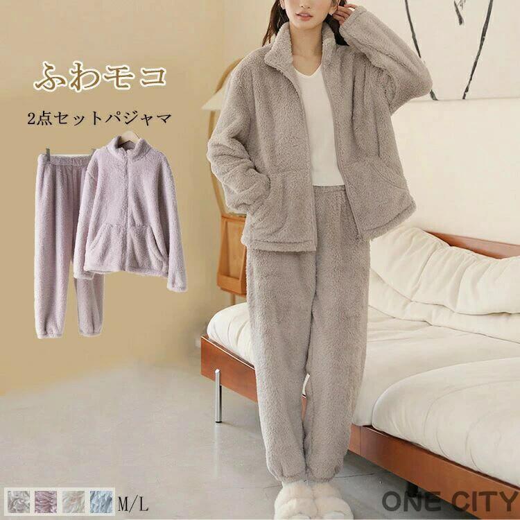 寒〜い冬はもこもこ起毛素材であったかく?お気に入りルームウェアでリラックスタイムを楽しんでみてはいかがIt's time to relax.ふわふわで優しい手触りのもこもこ起毛パジャマ。冬でもぽかぽかあたたかく快適に過ごせます。スマホや小物を入れておくのに欠かせないポケット付きなのも嬉しいポイント。ウエストゴムで楽ちんリラックス?【商品情報】サイズ(cm)表示サイズ：M/Lトップス：総長：64/66バスト：112/116袖丈：56.5/58ボトムス：総長：96/98ウエスト：64/68（ゴム式）ヒップ：106/112備考【素材】ポリエステル【裏地】なし【透け感】なし【伸縮性】なし寸法は手測りなので若干誤差がございますが、ご了承くださいませ。お品物の色合いは、写真撮影、パソコン画面表示等の環境の違いにより、若干異なる場合がございますので予めご了承くださいませ。 メーカー希望小売価格はメーカーカタログに基づいて掲載しています