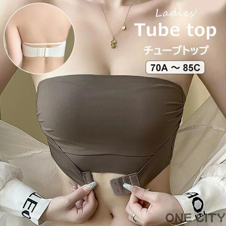 4色展開 フロントホック チューブトップ シームレス ストラップレスブラ 落ちない ブラジャー 滑り止め バストアップ 美胸 シームレスブラ 結婚式 インナー ノンワイヤー 脇高 谷間メイク ヌーブラ 肩ひも付き