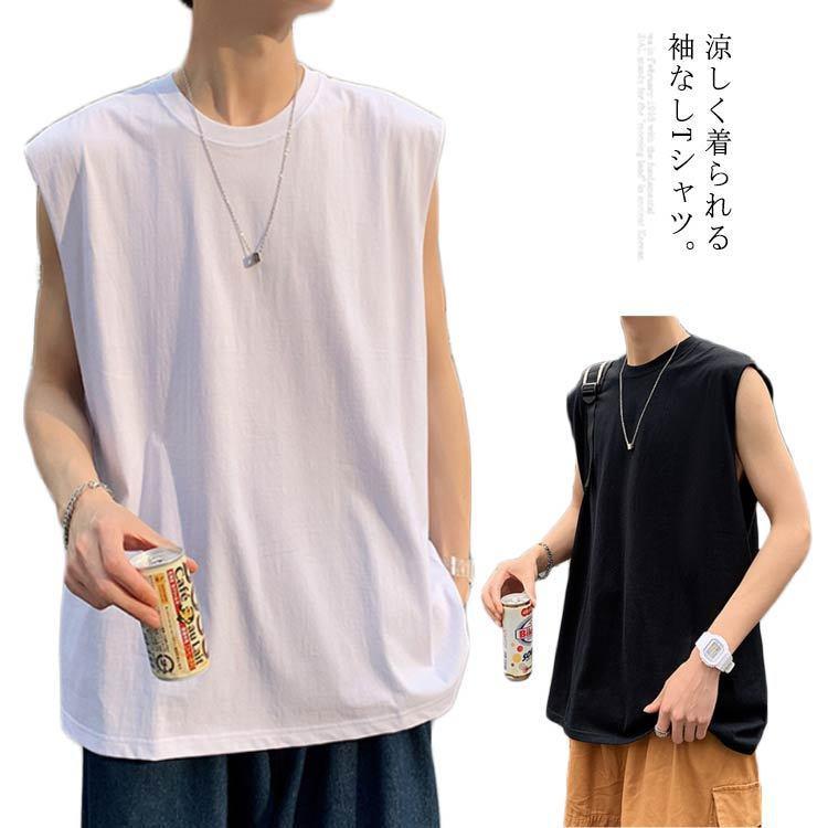 S：おすすめ体重40-50kg/M：おすすめ体重50-55kg/L：おすすめ体重55-60kg/XL：おすすめ体重60-67kg/2XL：おすすめ体重67-75kg/3XL：おすすめ体重75-82kg/4XL：おすすめ体重82-90kg/5XL：おすすめ体重90-100kg/※サイズ表の実寸法は商品によって1-3cm程度の誤差がある場合がございます。