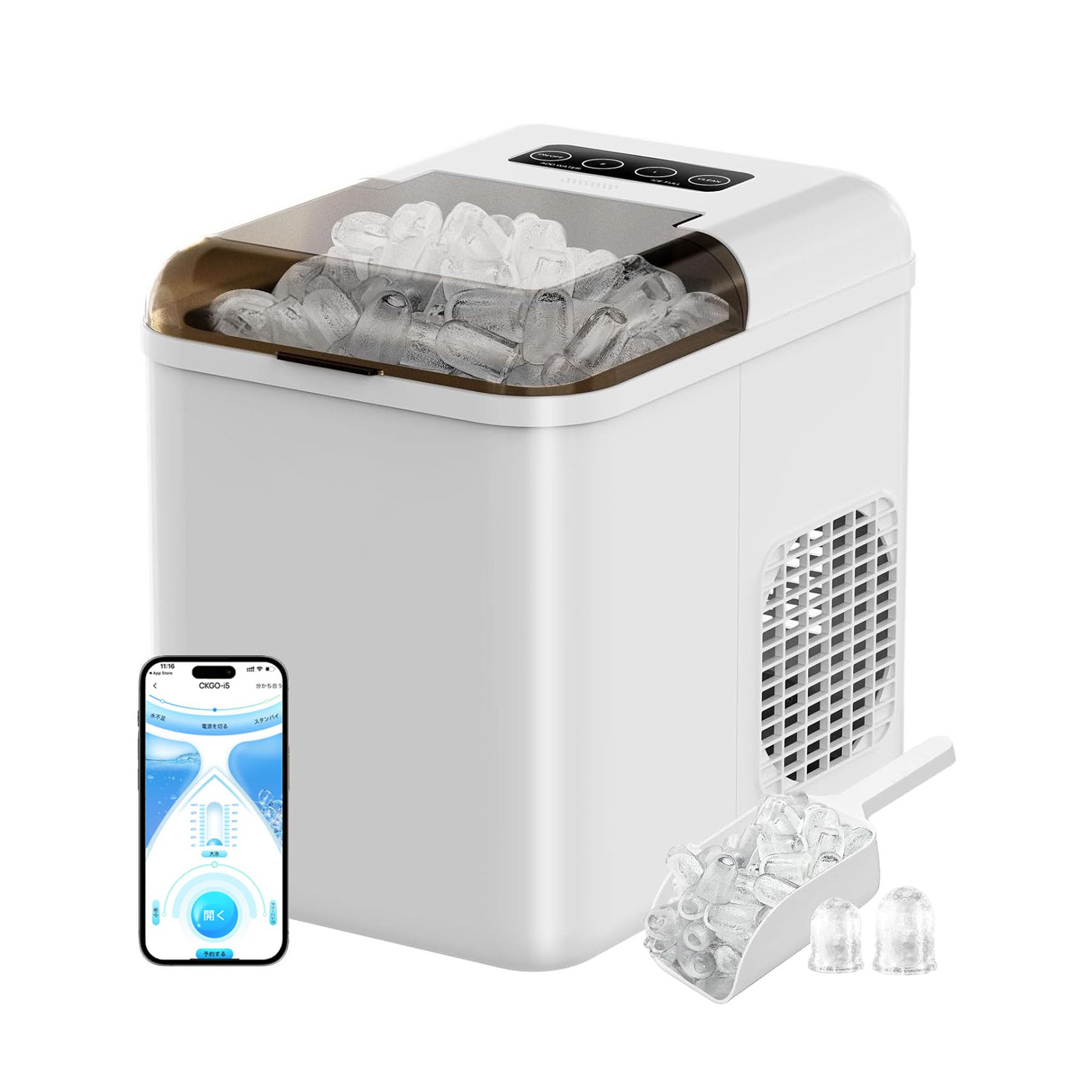 家庭用 高速製氷 小型 製氷機 最短6-8分 APP 連携 リモートで製氷予約 自動洗浄機能 省エネ コンパクト携帯式 製氷器 2種類氷サ