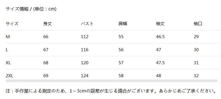 Grace Selectの2025年秋冬新作レトロリネンスタンドカラー綿入れゆったり保温アウターキルティング大人の魅力厚手プリントダウンジャケット｜アングル2