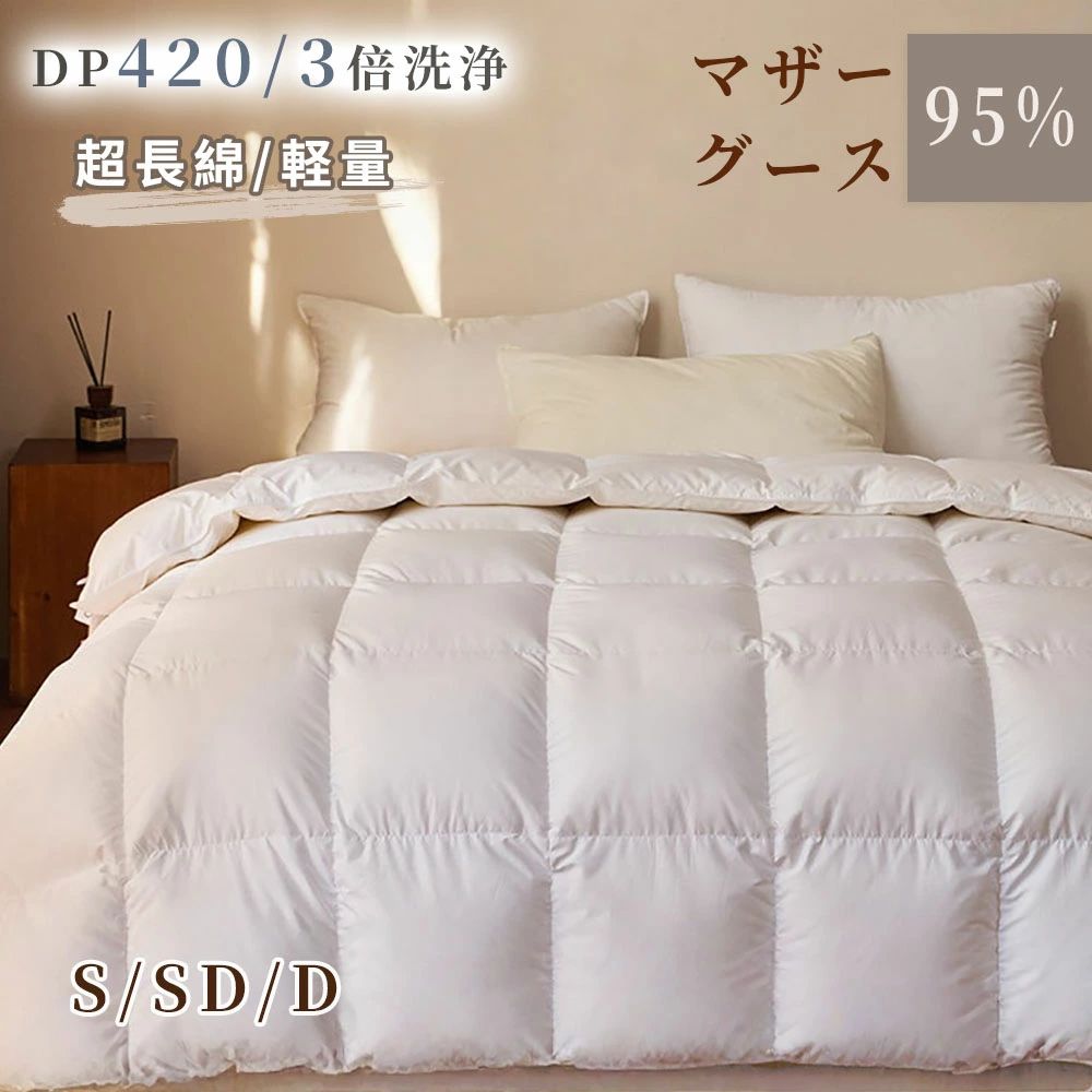 商品画像2
