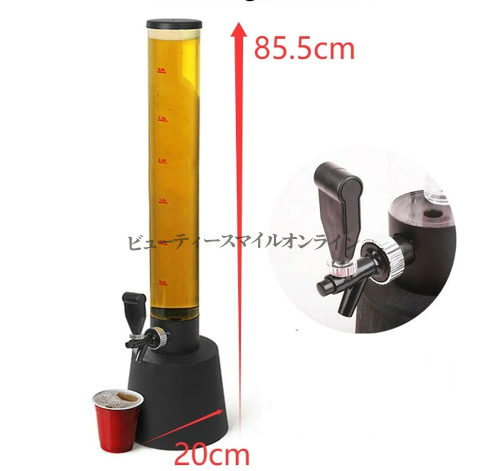 Grace Selectのビールタワー 3L クリアタイプ アイスチューブ付き パーティー 宴会 イベント 業務用 大容量 透明 ドリンクディスペンサー 冷たいまま長時間保つ｜アングル2